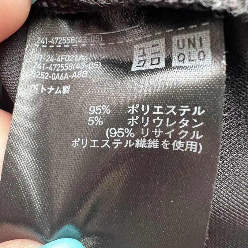 9번째 상품 이미지