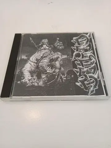 Denied I Profit From Your Pain demo