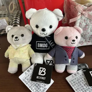 BE:FIRST 레오 LEO 봉제 인형 3세트