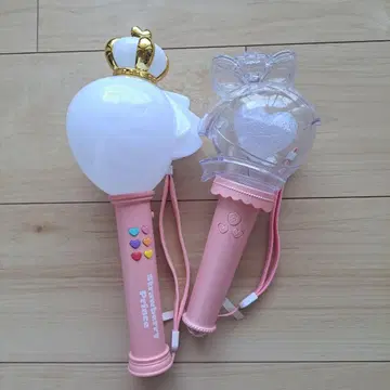 스토푸리 응원봉 2점 묶음 판매