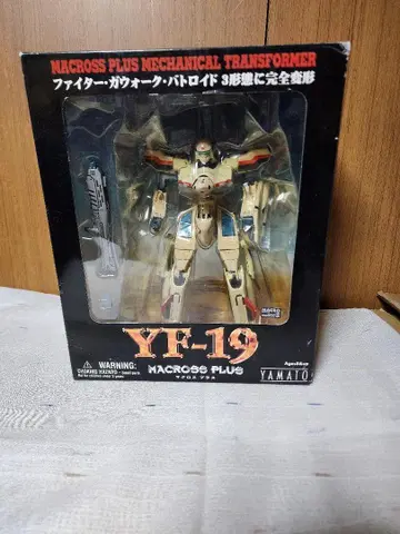 YAMATO YF-19 마크로스 2nd EDITION 가변 피규어 변형