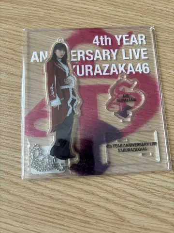 4주년 아크릴 스탠드 무라야마 미우