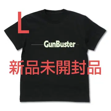 GunBuster 아이캐치 축광 티셔츠 톱을 노려라!