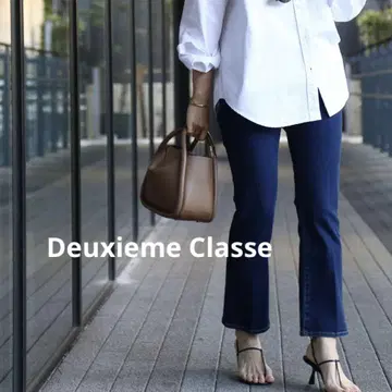 새상품급 Deuxieme Classe CROPPED 데님 34
