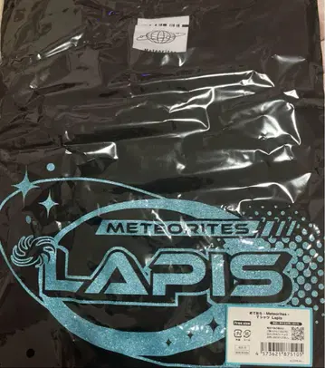 FIRST 1MPACT 글리터 로고 T셔츠 Lapis