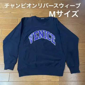 챔피온 리버스 위브 M 사이즈 네이비