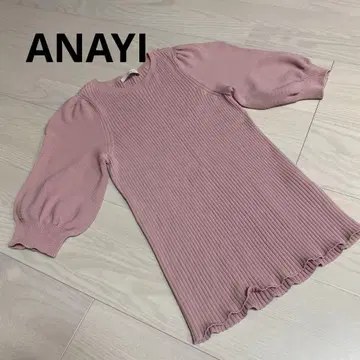 ANAYI 리브 썸머 니트