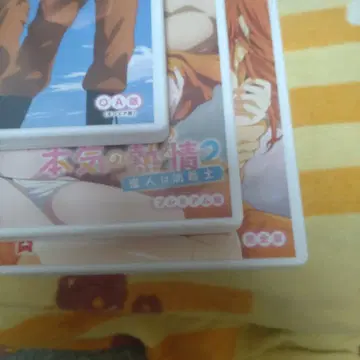 손끝에서 진심의 열정 DVD 시리즈 3장 세트