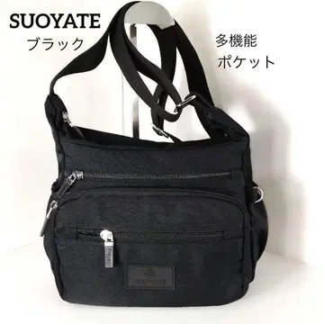 SUOYATE 숄더백 나일론 경량 블랙 다기능 포켓