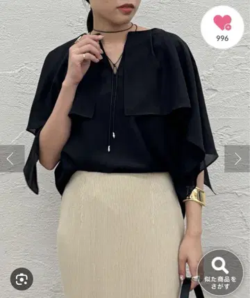Loungedress 라운지드레스 스퀘어 컬러 블라우스
