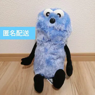 퍼펫 스슨 앉아있는 BIG 봉제 인형