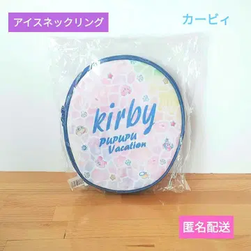 별의 커비 보냉 파우치 포함 아이스 넥 링 커비 넥 링