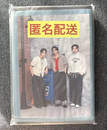 ENHYPEN SEGA 럭키 쿠지 B상 컬렉션 케이스