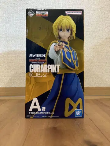 제일복권 HUNTER x HUNTER A상 크라피카 피규어