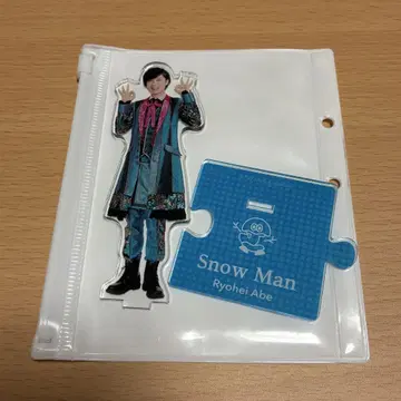 Snow Man 아베 료헤이 아크릴 스탠드