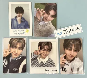 TWS 지훈 JIHOON 팬미팅 시즌 그리 트레이딩 카드