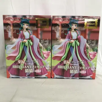 VF8082 미개봉 BRILLIANT 피규어 마오마오 2개 세트