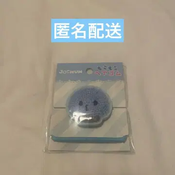 JOCHUM JO1 마이크 머리끈 제오차무 코노 준키