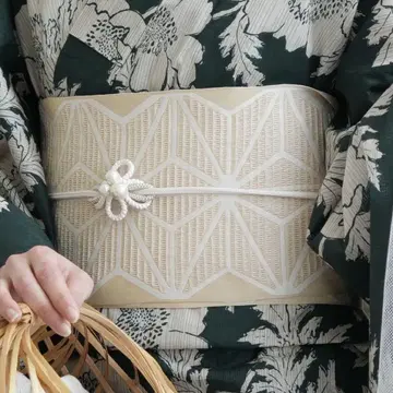 utatane 오비
