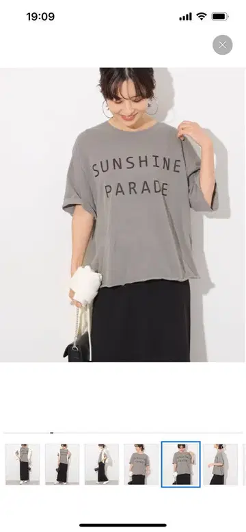 저널 스탠다드 릴리움