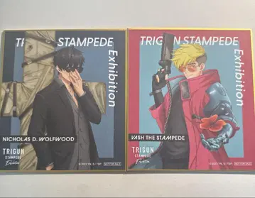 트라이건 전시회 TRIGUN 입장객 혜택 미니 색지 밧슈 애니메이션판