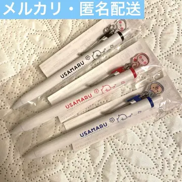 우사마루 유니볼 원 3종류 세트