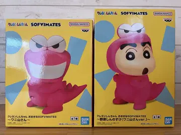 짱구는 못말려 와니야마 씨 커다란 SOFVIMATES 피규어