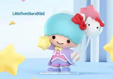 POP MART 산리오 피규어 키키