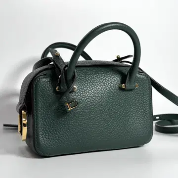 DELVAUX 델보 쿨 박스 나노 포레스트 2way 백