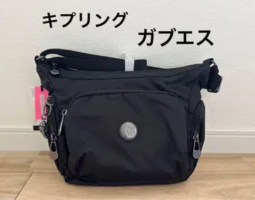 Kipling 키플링 가브에스 숄더백