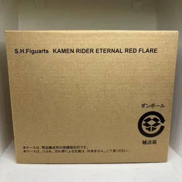 S.H.Figuarts 가면라이더 이터널 레드 플레어 미개봉 새상품