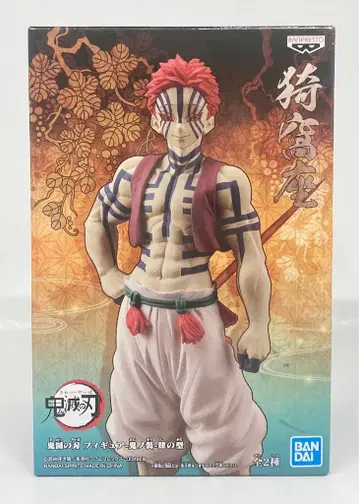 BANDAI SPIRITS 피규어 귀()노(의) 장() 4의 형 아카자