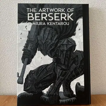 THE ARTWORK OF BERSERK