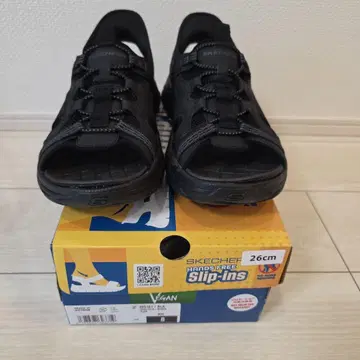 SKECHERS Slip-ins REVOLTEDSSMERRICK 26cm