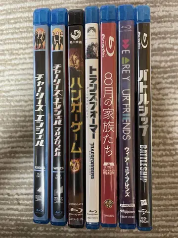 Blu-ray 묶음 판매, 서양 영화