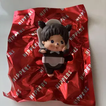 히퍼스 몬치치 베비치치 걸