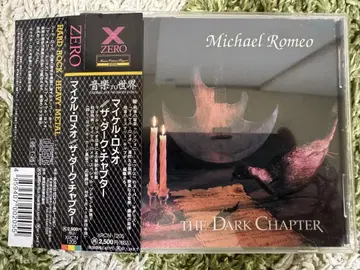 마이클 로메오/더 다크 챕터 오비 포함! MICHAEL ROMEO
