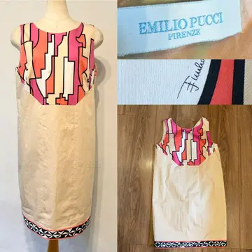 EMILIO PUCCI 에밀리오 푸치 코쿤 원피스 로고