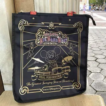 토트백 빅 밴드 비트