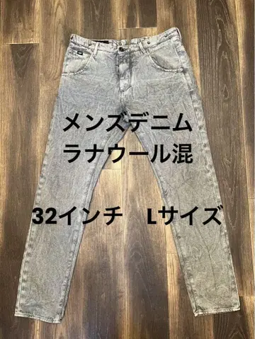 GAS 데님 32인치 라나 울 혼방