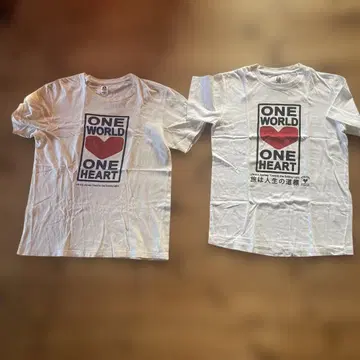 ONE WORLD ONE HEART 티셔츠 M/L 2매 세트