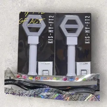 Kis-My-Ft2 응원봉 2025 MAGFACT SD 세트 은박 테이프