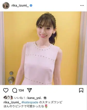kate spade 슬리브리스 원피스
