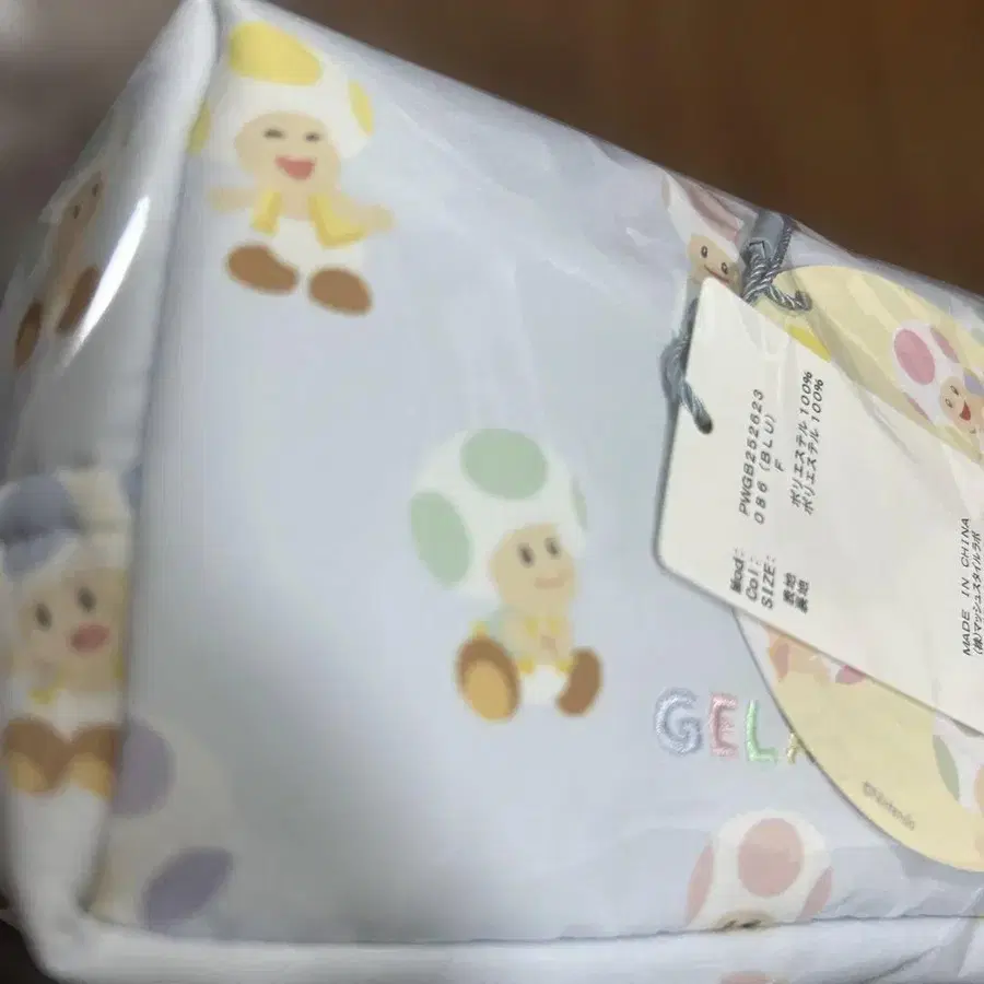 4번째 상품 이미지