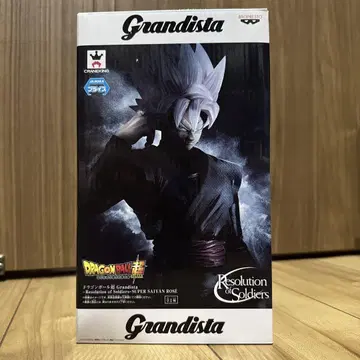 Grandista 그란디스타 드래곤볼 슈퍼 초사이어인 로제