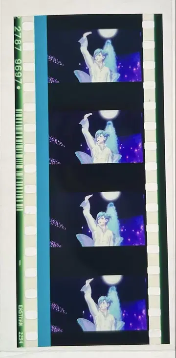 우타프리 탭나이 코마 필름 아이