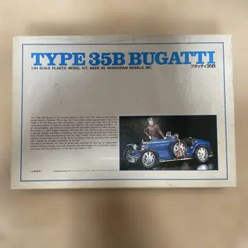 TYPE 35B BUGATTI 1:24 플라스틱 모델 키트