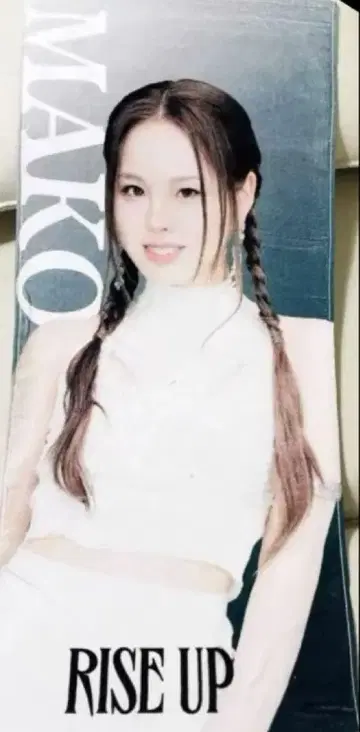 새상품 NiziU 마코 사진 페이스 타월 팝스트 Rise up