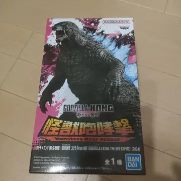 [ 고질라 x 콩: 뉴 엠파이어 ] BANDAI