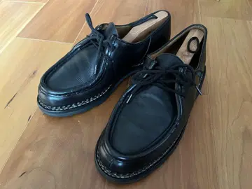 PARABOOT MICHAEL 파라부트 미카엘 41/25.5cm
